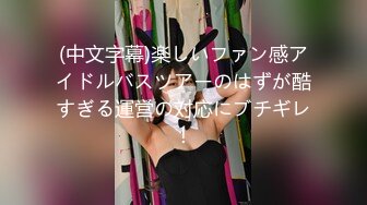 STP18703 一直钟情这个翘乳高颜值美女 翻来覆去各种操还内射 热吻缠绵 激情操逼