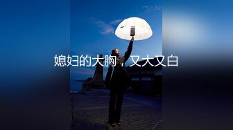 【全網推薦】【淫蕩母狗】3位淫蕩淫妻女友母狗捆綁滴蠟淫語啪啪調教 稀缺資源勁爆收藏～62V高清原版3 (7)