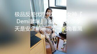 兄弟二人酒后约一少妇3p，被大鸡巴干的吃不消