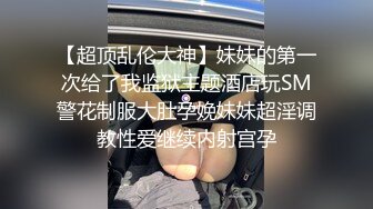 起点传媒 XSJKY013 风韵丈母娘乱伦女婿-佳芯