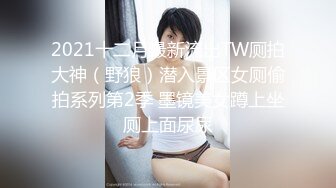 ODFA-036(h_537odfa00036)[Wonderful]もうすぐ卒業だから…学籍番号021彩城ゆりな