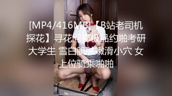 【极品校花❤️女神】6.18精致容颜纯情爆乳美少女 眼里有光气质不凡 妥妥下海尤物 女上位骑乘阳具