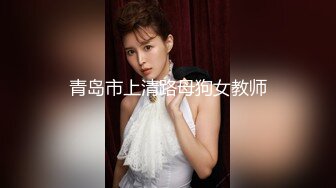 美甲店美女老板娘開店期間兼職撩騷,收銀臺下雙腿大開,勾引帥氣小夥來幹