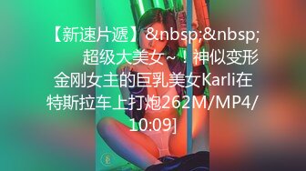 [MP4]STP23997 精东影业JD100疫情无情人间有情 国民女神苏小小 强势回归 VIP2209