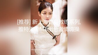 【李总探花】肉感短发女技师，按摩推背完再特殊服务，掏出屌吸吮，骑乘位磨蹭插入