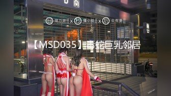 [MP4/196M]1/1最新 天使般大眼睛美女全身白嫩张开大腿被大J8插入射VIP1196