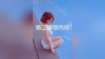 咬一口兔娘ovo 生化危机4重置版 阿什莉