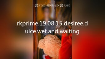 [MP4/ 1.57G]&nbsp;&nbsp;极品眼镜小骚货欲姐姐02.28 爆裂灰丝干净美穴 老湿的菊花美穴高强度开发 敏感体质操出白浆