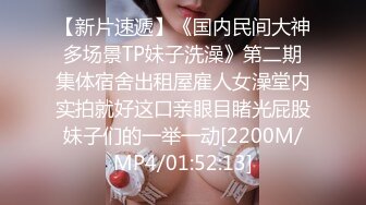 ❤️极品反差婊❤️缅甸极品美少女，皮肤雪白超级漂亮完全不像缅甸的，好白菜被猪拱了，可惜了！