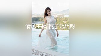 STP20258 最美糖心UP主极品女神『小阿俏』COS性爱私拍流出 幻身性爱女蜘蛛侠 想见识一下蜘蛛的风情吗