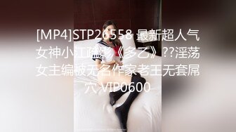 ?反差婊??女神? 极品母狗长腿黑丝骚货御姐▌美杜莎▌人妻肉偿还债 狗链淫穴侍奉爆乳肉便器 内射中出尤物