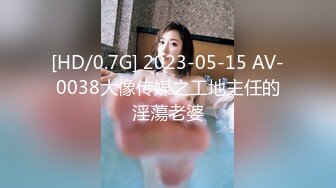 XKTV107 美艳巨乳人妻惨遭快递小哥暴力抽插 星空无限传媒