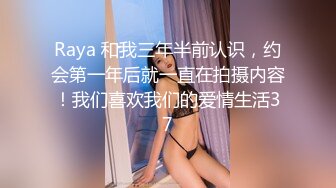 骚货喜欢技师手法和持久 SPA收徒中