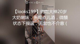 国产麻豆AV MKY MKYNS006 老男人暗夜迷奸 蜜苏(苏艾文)