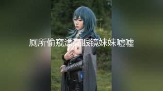 【极品反差婊】推特女神爱丝袜的Vivian姐永久会员定制版流出-爆操173长腿女神 淫荡爆裂黑丝 高清1080P原版无水印