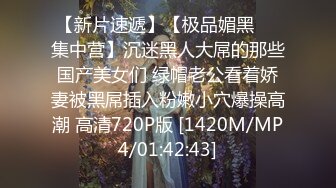 最新8月OF订购，极品乱伦姨侄恋xiaoyima风韵知性女人味，喜欢我的小姨，雪白美臀野战内射，当孩子面肏 (1)