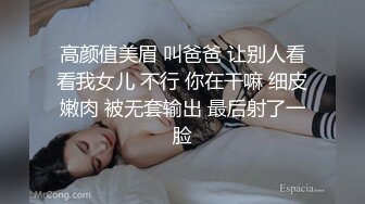 绿帽妻和老公在酒店约单男，老公在旁边拍摄，妻子边乳交边问‘这样你有感觉吗，你帮我扶住奶子’，绿帽的感觉爽飞啊！