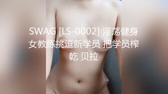 沭阳00后大学生