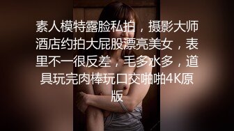 ✿清新性感少女✿极品艺校舞蹈系学妹〖Miuzxc〗可爱小骚货主动勾引，喜欢被哥哥精液灌满小穴做哥哥的专用精液容器