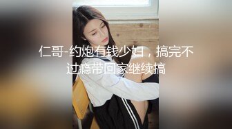 路边公厕极致视角 连拍几位少妇的嫩逼肥臀几位美女嫩逼肥臀一览无遗6 (3)