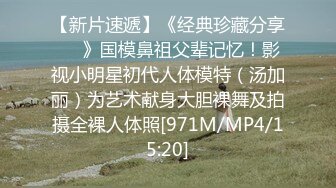 肉丝伪娘 菊花塞着肛塞撅着屁屁诱惑小哥哥 被无套输出 内射