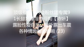 [MP4]全网独家商K探花 第一个公主太没劲 喊来短发气质小美女 苗条美乳