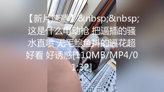 青年小情侣大白天在家里互相看着对方自慰调情 感觉都来了再猛操逼