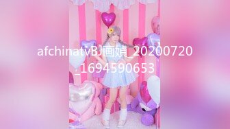 2023-2-1【模特写真丶探花】会所找女技师，肉感骚熟女，穿上黑丝骑身上，乳推吃吊，换着姿势