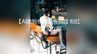 [MP4/ 921M]&nbsp;&nbsp;推油白皙丰满女客户 保养乳房和阴户 保养过后就开草