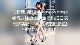 【7哥探花】新人胖哥操骚熟女，扒掉裤子吃屌，骑乘位上下猛砸，张开双腿一顿输出，搞舒服了