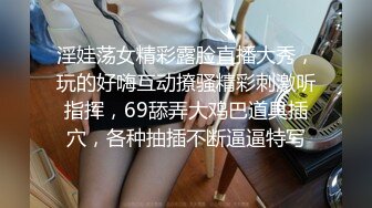 [MP4]STP28906 國產AV 麻豆傳媒 MCY0144 操完請給我五星好評 舒可芯 VIP0600