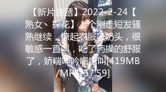 [MP4/ 535M] 颜值不错的小少妇露脸跟小哥在家激情啪啪，让小哥舔逼后入爆草浪叫，表情好骚激情上位