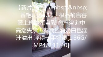 [MP4]苗条身材黑衣妹子啪啪，调情互摸口交后入抬腿大力猛操