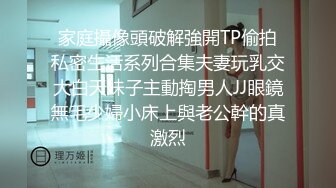 大奶气质御姐白色吊带内衣黑色丝袜爆乳翘臀身材比例无敌