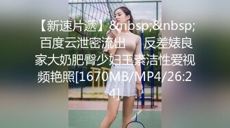 【OnlyFans】黑珍珠美女 AmiraWest 最全合集 41