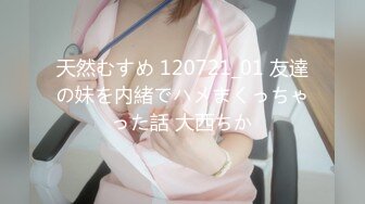 ODV-476(odv00476)[大塚フロッピー]アパート暮らしの大便塗り喰いゲロまんずり女