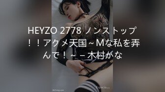 【最新安防酒店偷拍❤️极速首发】12-01✅男技师和会所纹身女同事精油SPA打炮 骑乘猛操鸡巴差点坐折 操逼无罪