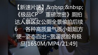 【新速片遞】&nbsp;&nbsp;漂亮白丝伪娘吃鸡啪啪 在家被小哥哥无套输出 射了一大腿 [210MB/MP4/07:05]