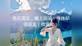 《表哥扶贫站街女》惠州城中村150块10分钟站街女表哥忙着弄AV偷拍时间到了还没射感觉这的站街女比会所小姐还贵