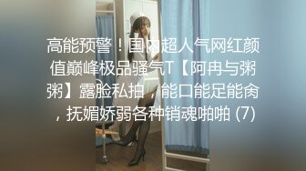 [MP4/1.67G]【摄像头精选】居家夫妻调情做爱合集 女主角颜值都还不错