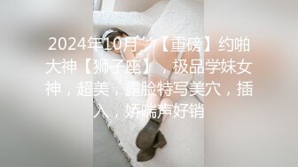 [MP4/ 414M] 良家眼镜妹，刚搞完有想要，按着脑袋大屌插嘴，张开黑丝美腿爆操