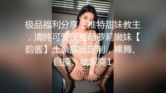 相当欧洲的女孩拿了一个漂亮的鸡巴 (64e6b64bde07d)