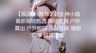 海归小女友李静知