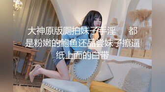 [MP4/ 2.88G] 颜值美少女颜宝！漂亮闺蜜收费双女秀，白嫩极品美乳，粉嫩小穴道具互插