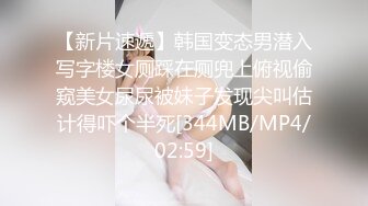 [2DF2] 性欲旺盛体格瘦小排骨青年夜生活丰富连着约2个妹子啪啪第一个年轻可爱第二个成熟女人味十足[MP4/188MB][BT种子]