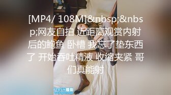 [MP4]STP24447 皇家华人 腥春企划 米砂远端遥控男优 我说你就插 做不到就打屁屁 色情女帝 米砂 VIP2209