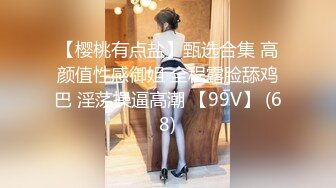 PMC-086-姐姐的秘密跟亲弟乱伦止痒.发春骨感美女渴望被干坏-吴芳宜