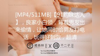 91&果冻传媒联合出品最新国产AV佳作 被强暴的人妻 小偷上门偷窃 我被他捆起来玩