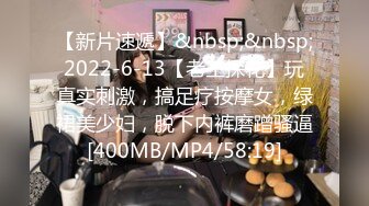 [MP4/ 795M] 极品重磅南京性爱游记顶级性爱91宁波情侣单男3P齐操 极品丰臀骑乘 速插粉穴肏翻