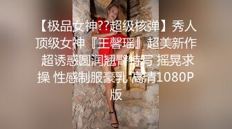 极品苗条妹子沙发上道具自慰，特写逼逼，好多白浆，再洗澡2个小哥多长连秀